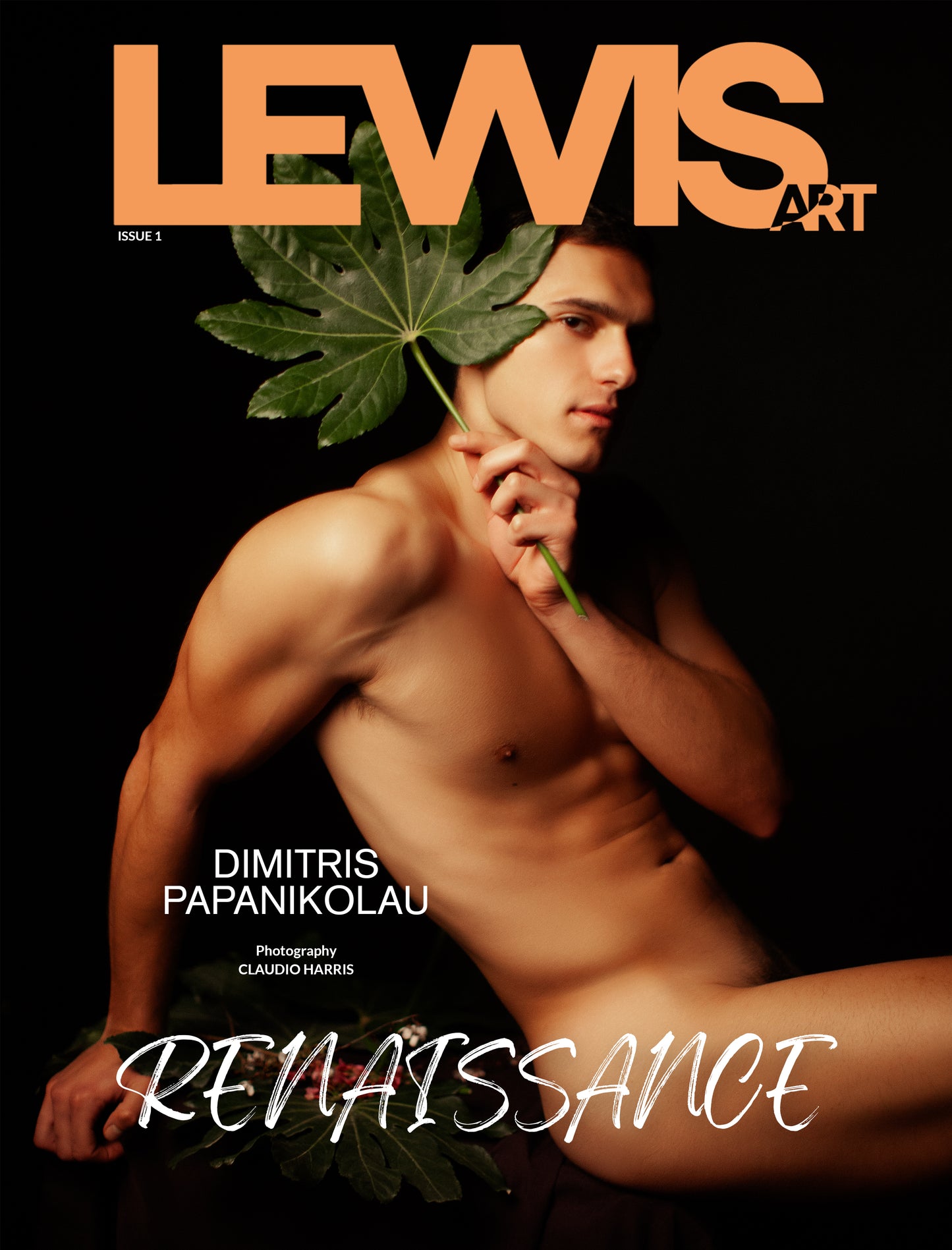 Lewis Art Edition: Renaissance | Dimitris Papanikolau